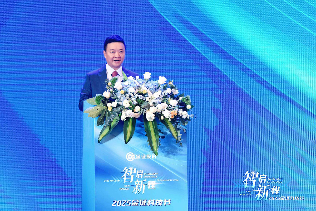 2025科技節(jié)李總(1)(1).JPG 圖片